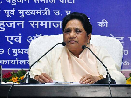Know why Maya disbanded all district units after the by-election defeat