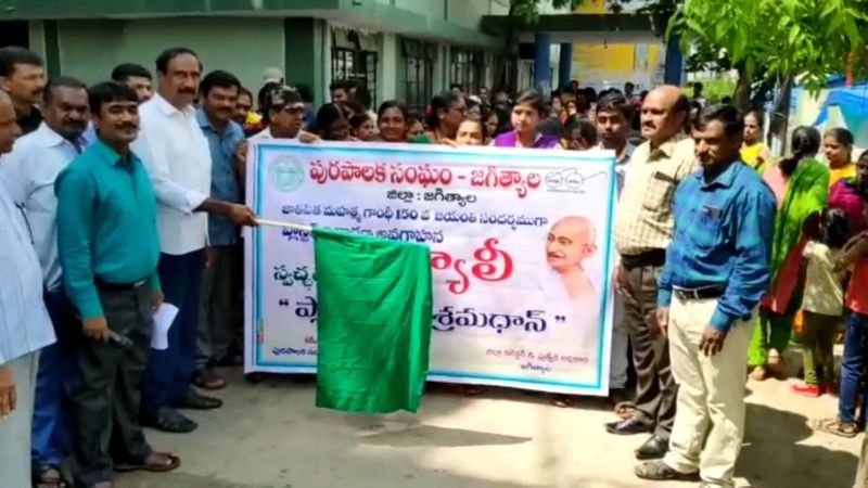 swachhta rally in jagtial over  mahatma gandhi jayanti