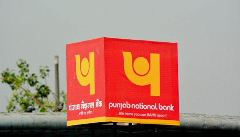 pnb cut interest rates on fd's Oct. 01, 2019