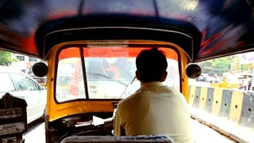 auto driver