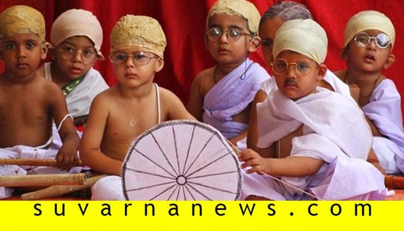 Children Wear Mahatma Gandhi Type Dress