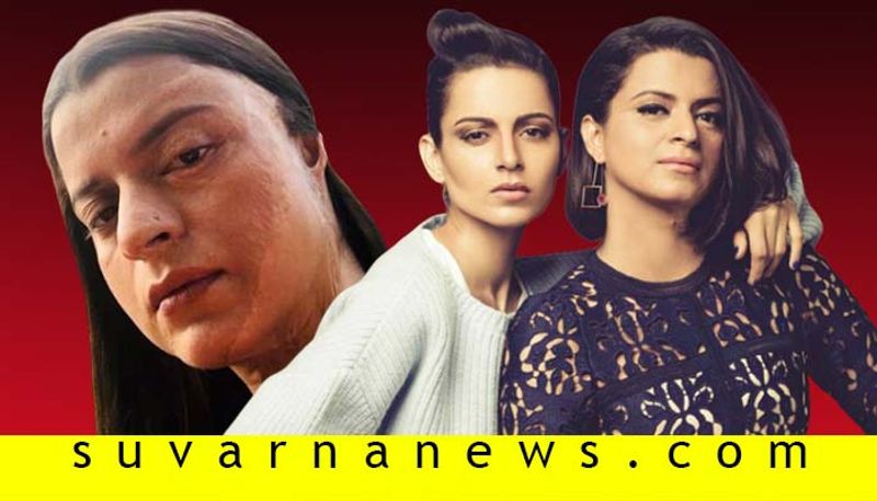 Bollywood actress Kangana Ranaut sister Rangoli share horrifying acid attack