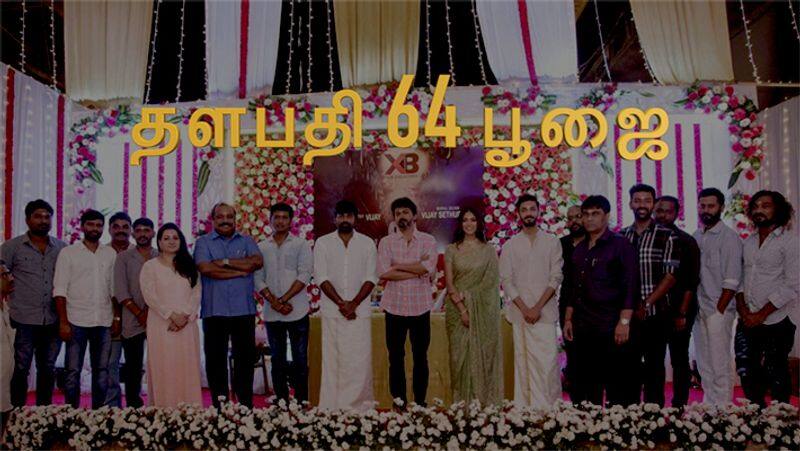 Thalapathy 64 Poojai Photo..