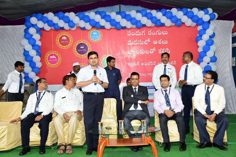 collector arfraz ahmed inaugurated loan mela in karimnagar