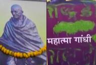 Poster of Mahatma Gandhi found defaced in Madhya Pradesh's Rewa