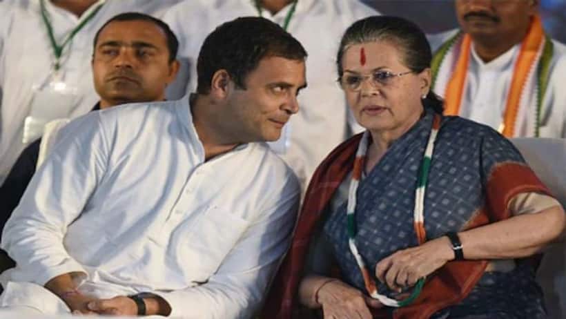 जानें क्यों सोनिया ने सुनाया फरमान, ना करें राहुल की अनदेखी