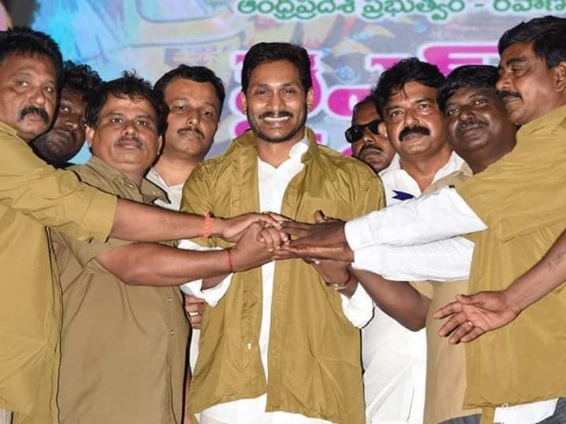 ap government changes some rules  on ysr vahanamithra scheme