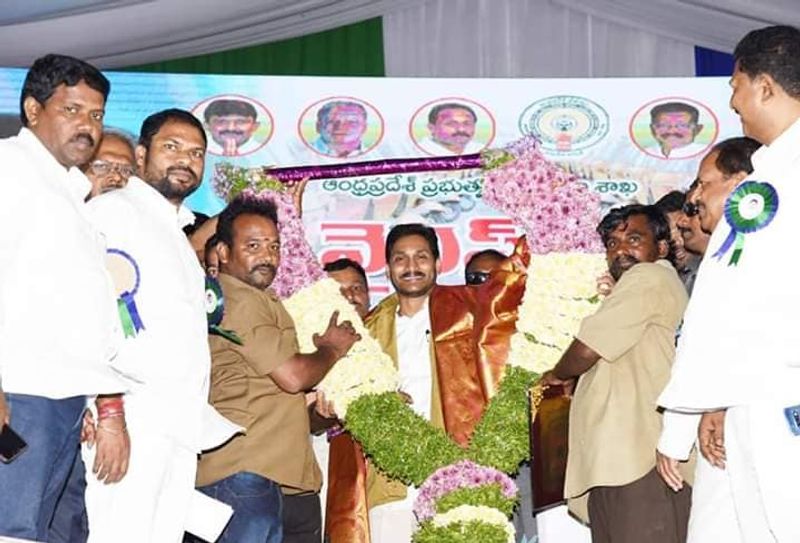 ap cm ys jagan launches vahana mitra scheme