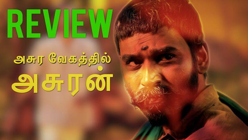 Asuran Tamil Movie Review Video..