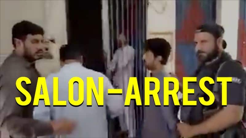 Salon persons arrested by pakistan police..! video