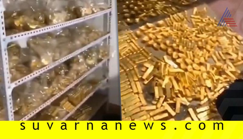 13 Tonnes of Gold Found in the Basement of Former Chinese Mayor