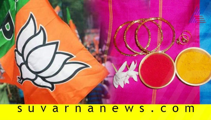 Congress workers sent bangles kunkum to bjp mp for not getting relief fund