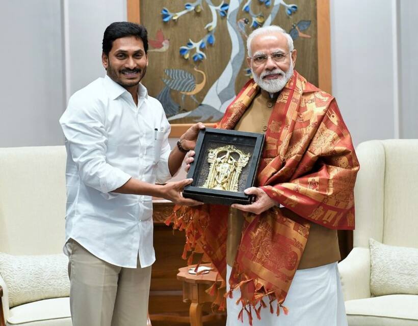 AP CM Jagan Mohan Reddy meets PM, invites him for 'Raithu Bharosa' scheme launch