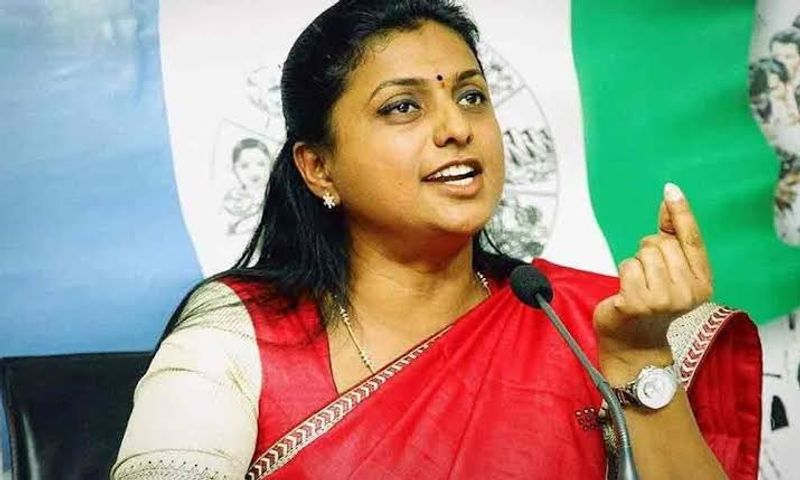 25 people of Janasena party were arrested after they surrounded Minister Roja's car and stoned her. 