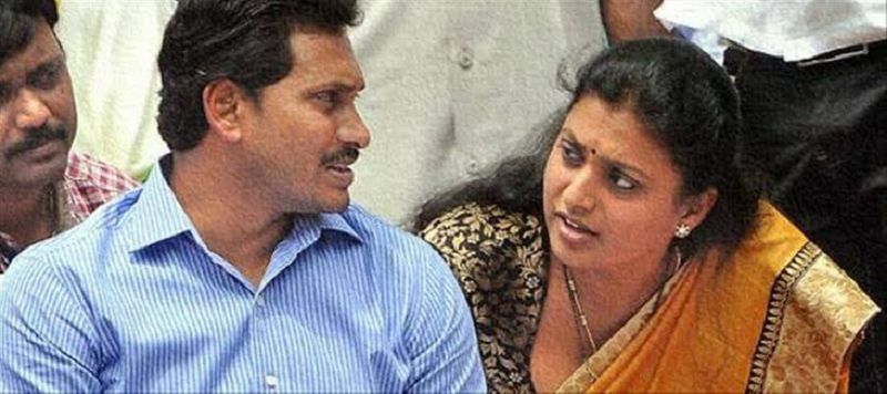 Roja holds serious discussion with YS Jagan