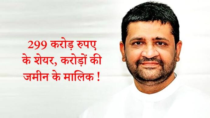 ये हैं महाराष्ट्र में विधानसभा के सबसे अमीर कैंडिडेट, बेशुमार दौलत, ढाई करोड़ की फरारी के मालिक