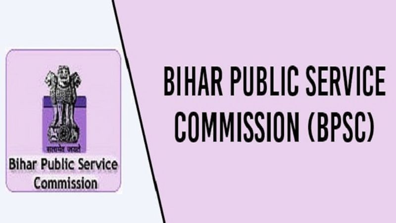 BPSC 66th combined competitive examination result 2022 announced; know toppers here - adt 