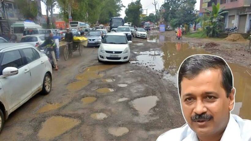 विधायकों ने किया सड़कों का मुआयना