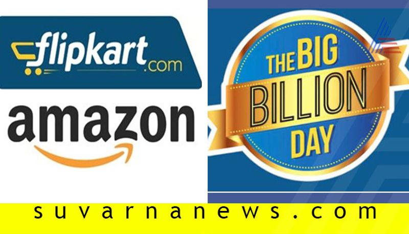 Amazon flipkart Big billion days sales sees 50 percent rie in New customers