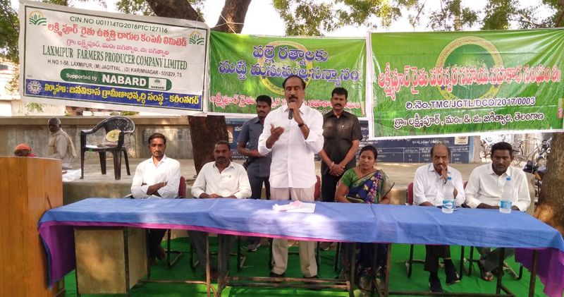 jagtial mla sanjay kumar comments on 30 days pranalika