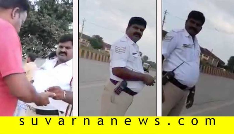 Police Constable ASI Suspended Due To Take bribe in Davanagere