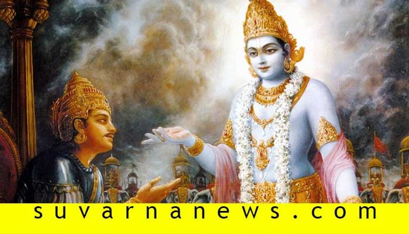 Bhagavad Gita Teachings Of Each Chapter Simplified