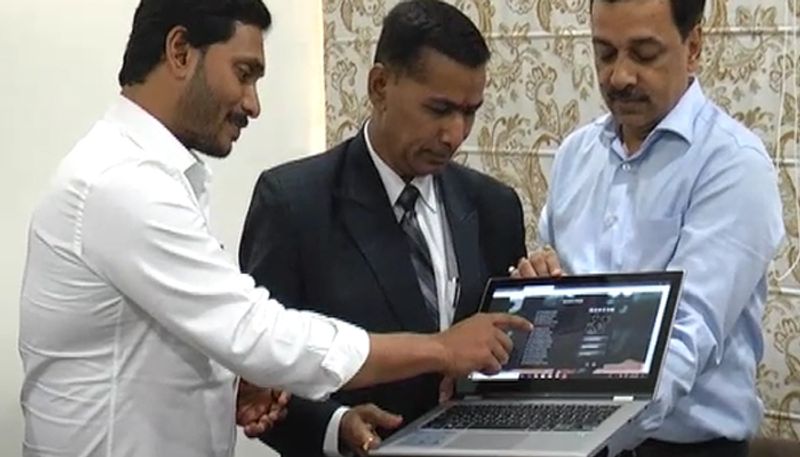 judicial preview website launched by ap cm ys jagan