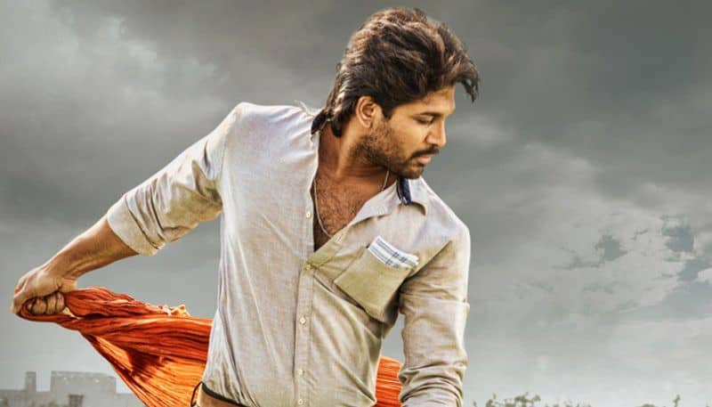 Allu Arjun Ala vaikunthapuram lo hindi remake update jsp