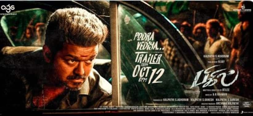 Bigil Trailer of Tamil superstar Vijay on October 12; producer Archana Kalpathi explains the delay