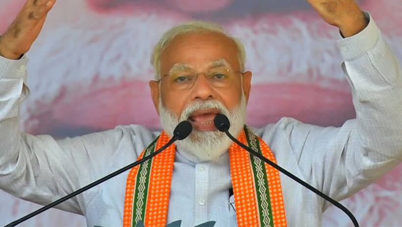 प्रधानमंत्री नरेंद्र मोदी हरियाणा में चार चुनावी रैलियों को करेंगे संबोधित