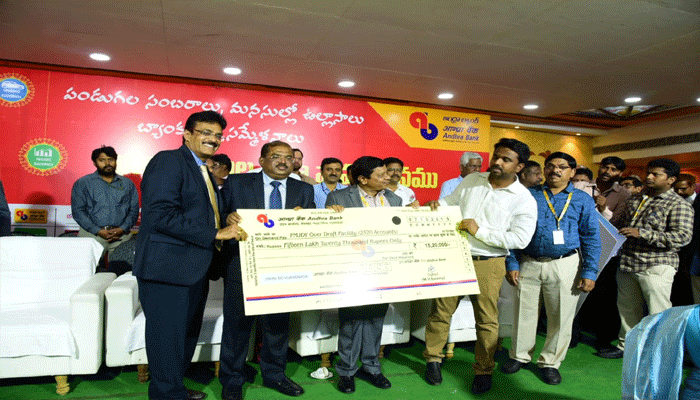 andhra bank arranged special program for users