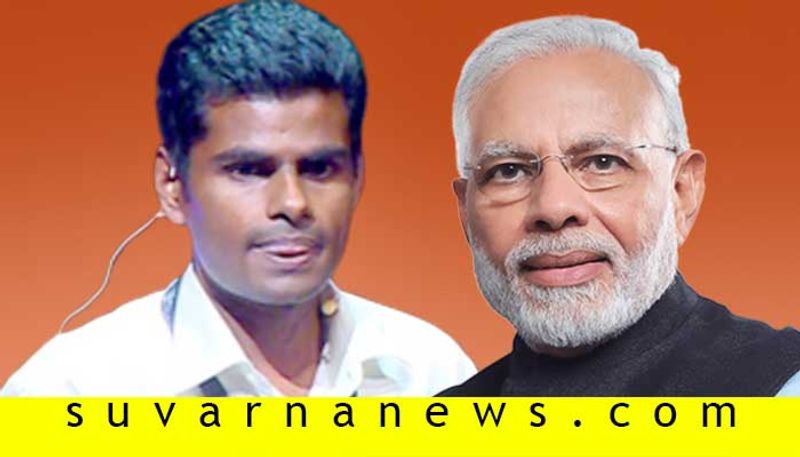 BJP has the potential to give new Direction and vision to Tamil Nadu says Annamalai