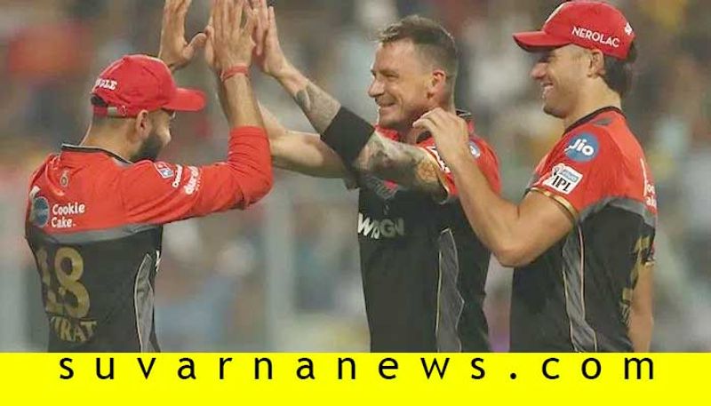 IPL 2020 Uncertainty remains over South Africa cricketers participation due to Lockdown