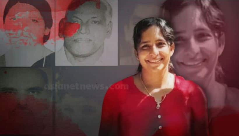 Kerala serial murder: Expert officials to investigate death of six family members