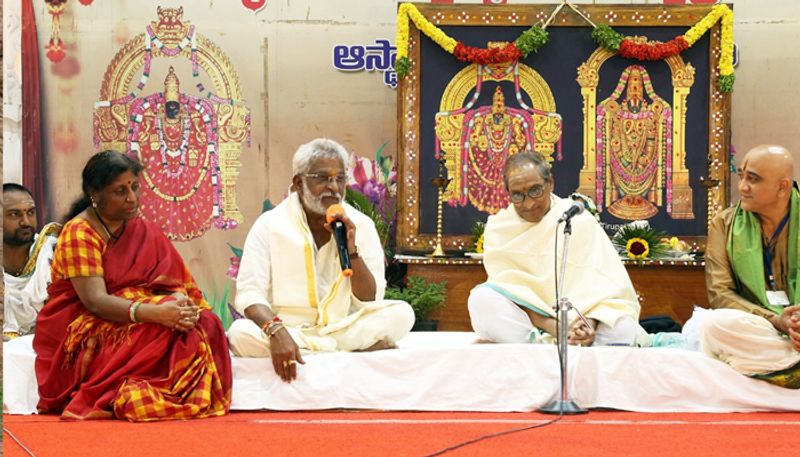 ttd chairman yv subbareddy attends Sri Srinivasa Veda Vidwat Sabha