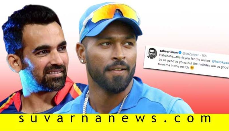 Zaheer khan epic reply to hardik pandyas birthday wish