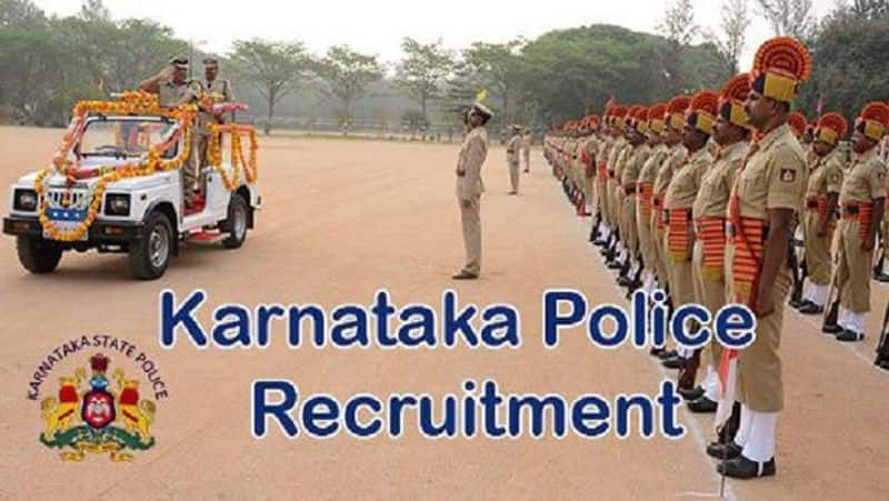 police constable recruitment 2020 key answer released By ksp rbj