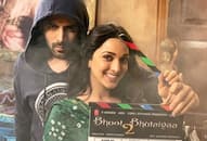 Kartik Aaryan, Kiara starrer 'Bhool Bhulaiyaa 2' goes on floor today