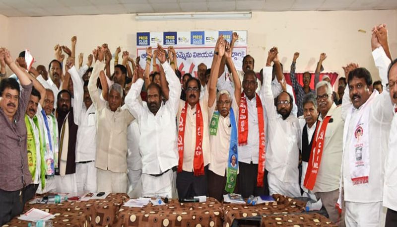 Rtc strike effect: cpi withdrawn support to trs in huzurnagar bypoll