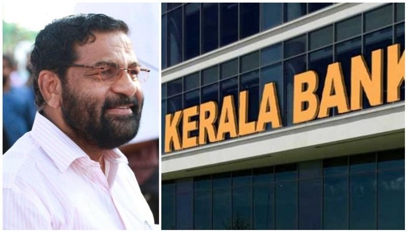 minister kadakampally surendran Facebook post clarifies about Kerala bank function