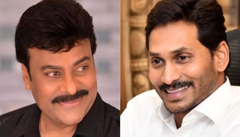 chiranjeevi jagan meeting highlights