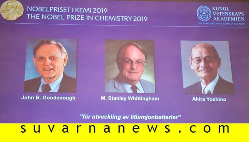 Nobel Prize in Chemistry awarded for work on lithium ion batteries that revolutionized our lives