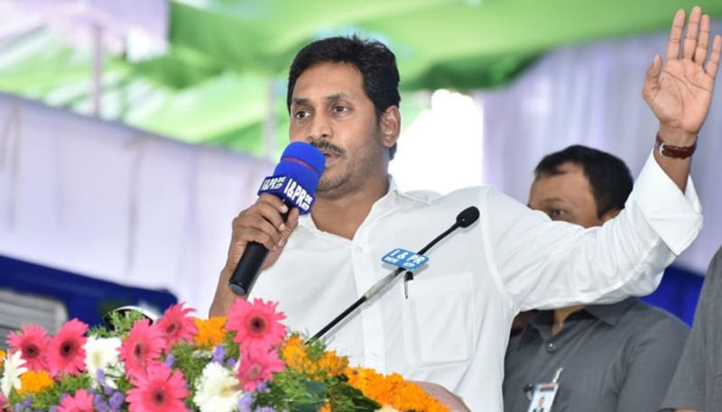 CBI Court inquiry on cm ys Jagan disproportionate assets case at nampally