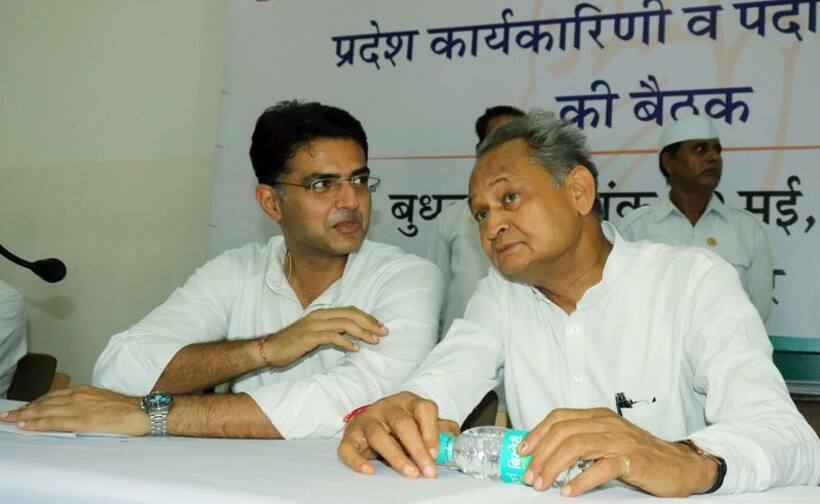एमपी ही नहीं राजस्थान में भी उभर रही है कांग्रेस के भीतर कलह, सचिन और गहलोत आमने सामने