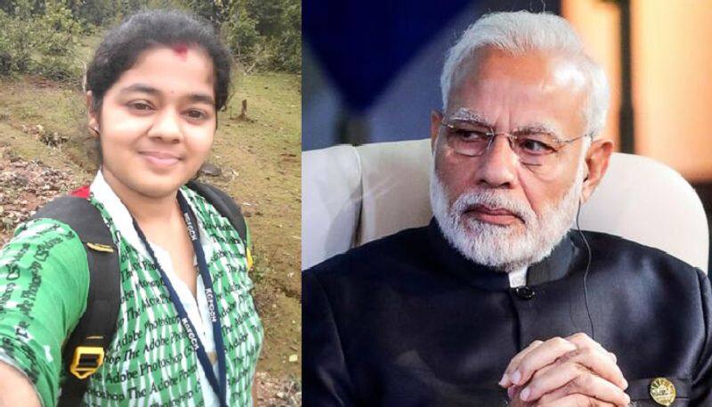 prime Minister Narendra Office Modi Reacts Hosanagara Student Letter