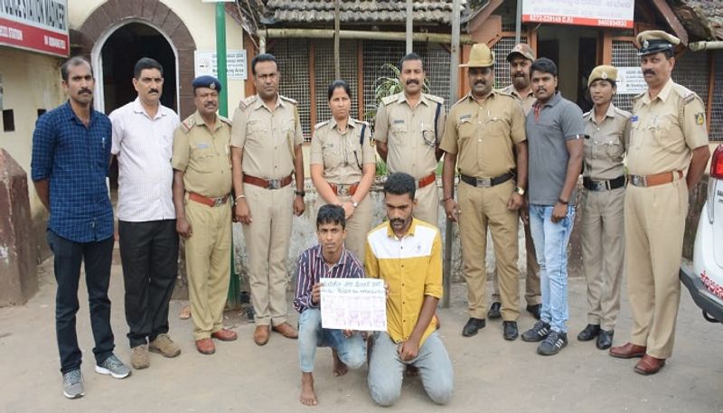 Fake currency seized Madikeri 3 Youth arrested