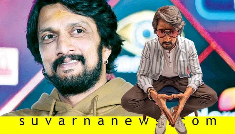 Kiccha sudeep reveals 10 interesting facts about colors Kannada bigg boss