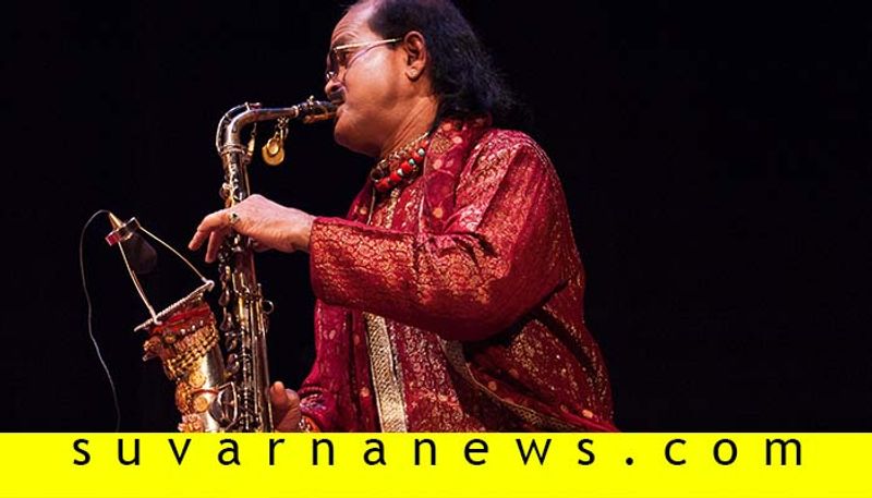 Interesting facts about Saxophone maestro Kadri Gopalnath