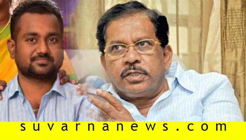 Former Home Minister Dr G Parameshwar PA Ramesh commits suicide as IT raid is on