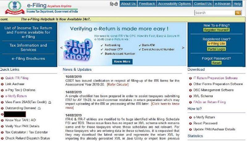 Here Are The Tips To Check Status Of Your Income Tax Refund